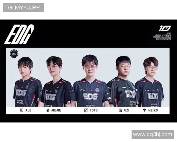 EDG战队在青年赛积分榜上以85分稳居第一位置引领全局