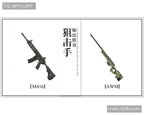 和平精英热潮下IG的运营策略与成功之道深度解析