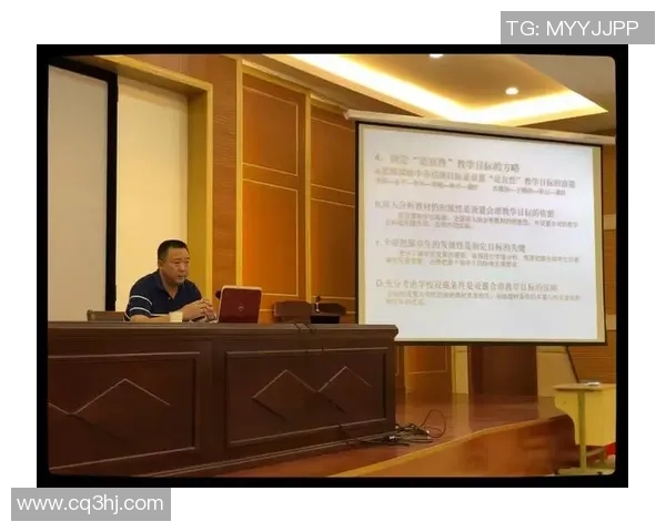 上海排球队比赛经验分析与表现评估的深度研究