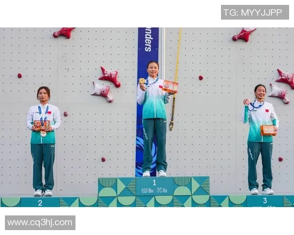 成都攀岩队速度对比深度解析与训练策略探讨