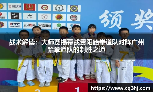 WM真人官网入口