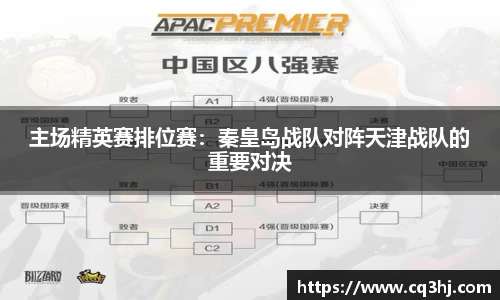 WM真人官方app下载