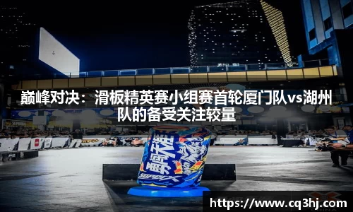 WM真人官方网站