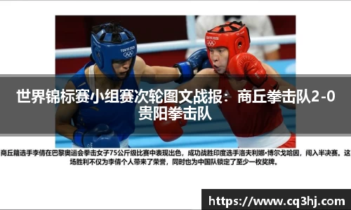 WM真人官方网站