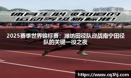 WM真人官方网站