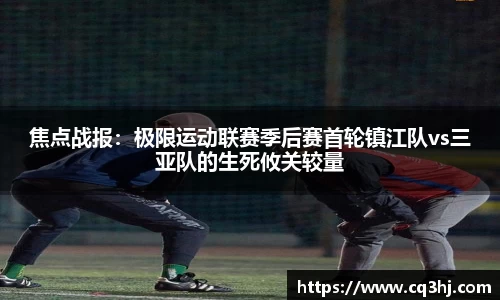 WM真人官网入口