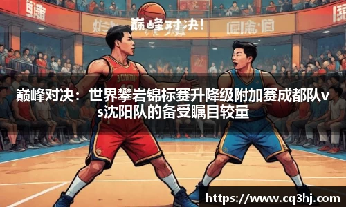 WM真人官网入口