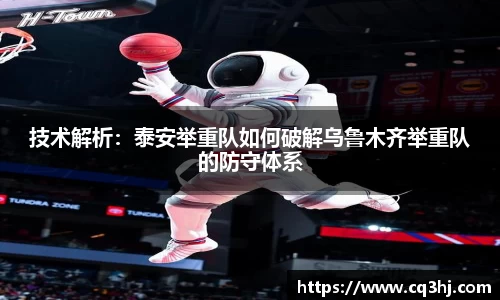 WM真人官网入口
