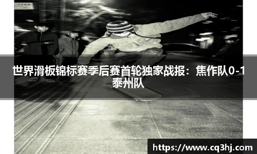 WM真人官网入口