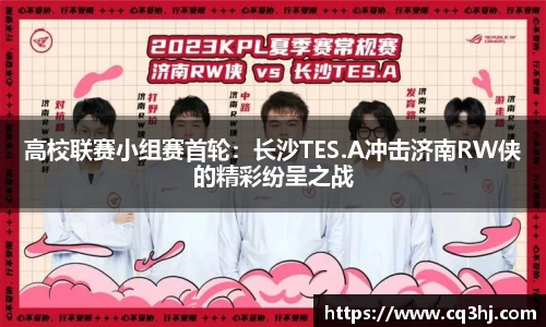 WM真人官方app下载