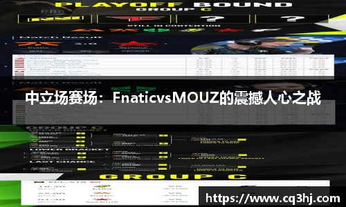 WM真人官网入口