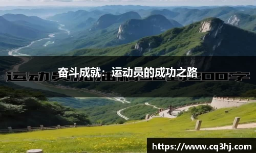 WM真人官网入口