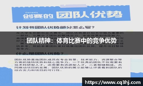 WM真人官方app下载