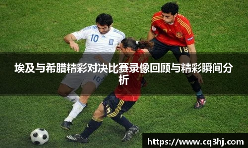 开运电竞入口
