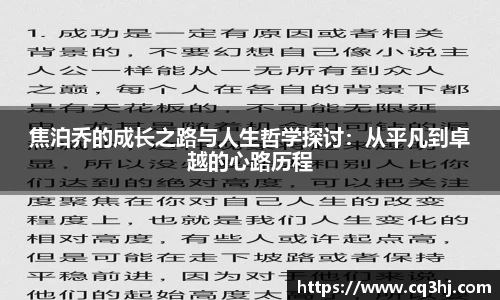 开运电竞入口