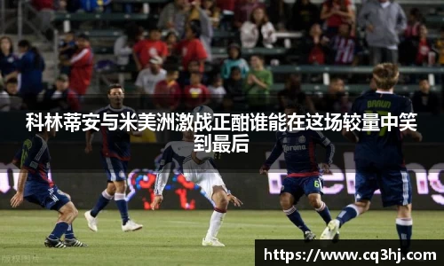 开运电竞平台入口