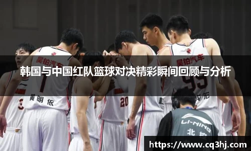 开运电竞平台入口