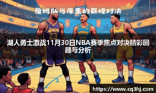 开运电竞官网