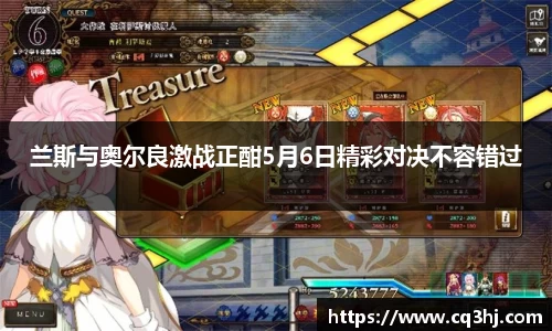 开运电竞官网